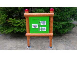 Занимательная игра-лабиринт "Животные" ИГ 2-16