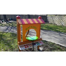 Занимательная игра "Магазин" ИГ 2-2