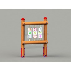 Образовательная игра ИГ 2-7