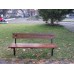 Скамейка садовая со спинкой П02-А