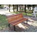 Скамейка парковая со спинкой П 16