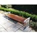 Скамейка парковая без спинки П 18