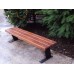 Скамейка парковая без спинки П 19