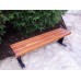 Скамейка парковая без спинки П 19